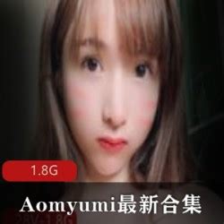 Aomyumi Onlyfans Leak