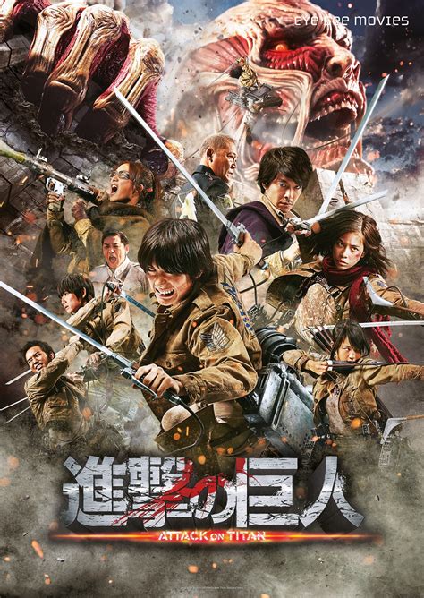 Aot movies. custom lists. Movie (1 ep x 120 min) WIT Studio. 2020. 4.026 out of 5 from 1,739 votes. Rank #881. A compilation film, recapping the first three seasons of Attack on Titan. 