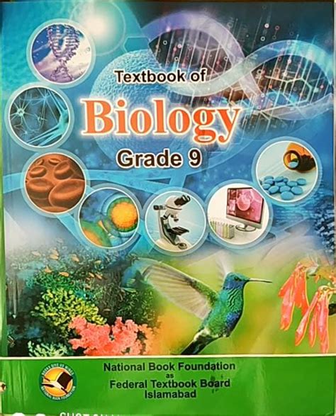 Ap Board Class 9 Biology Textbook - SelfStudys