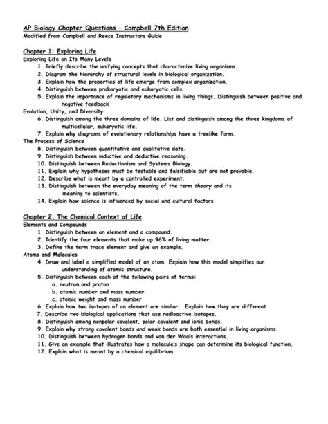 Ap biology campbell 7th edition study guide answers. - How to do a manual roam on nokia.