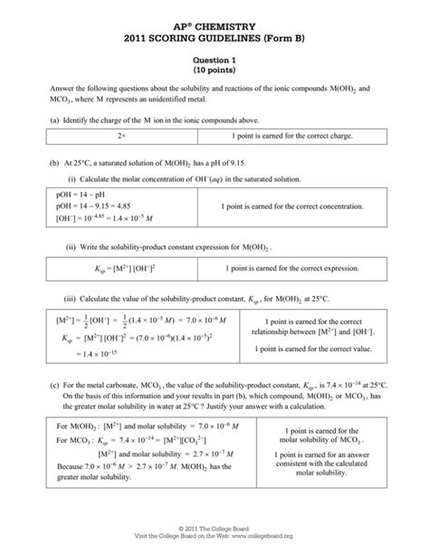 Ap chemistry 2011 free response scoring guidelines. - Westminster school scholarship exam past papers.