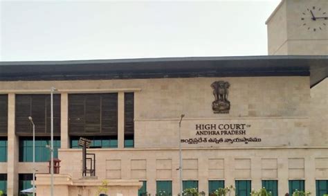 Ap high court hearing today. .  * Case NumberEnter Maximum 7 digit of C...