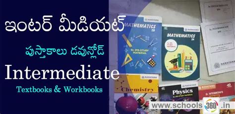 Ap intermediate 2nd year textbooks pdf download.  Those MPC, BIPC, CEC, an...