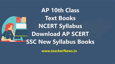 Ap ncert textbooks.  Stay AP SSC 10th Class New Textbooks PDF are avai...
