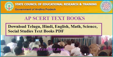 Ap scert text books.  AP SCERT has revised syllabus all textbooks Get AP Board Books fo...