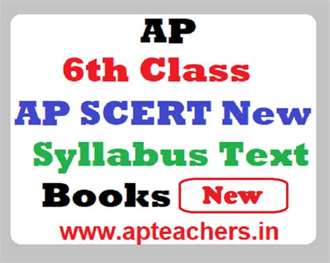 Ap scert textbooks for class 6.  AP 6th Class AP SCERT New Syllabus Text Books 2023 - TET, DSC...