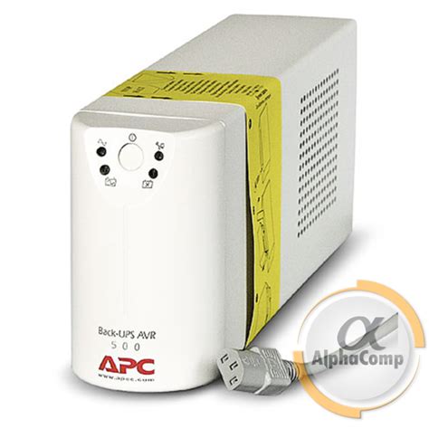 Apc back ups avr 500 service manual. - Croatia tax guide world strategic and business information library.