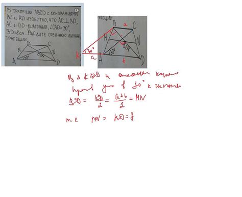 (Download) Apex Geometry Sem 1 Answers Practice Assignments Ebook