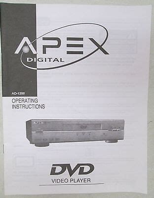 Apex ad 1200 dvd player manual. - How to repair sony playstation 3 diy ps3 fix guide.