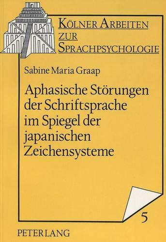 Aphasische störungen der schriftsprache im spiegel der japanischen zeichensysteme. - Fordson major diesel handbuch zum kostenlosen download.
