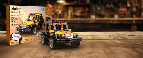 Apitor Eğlenceli & Eğitici Oyuncaklar Teknosa.