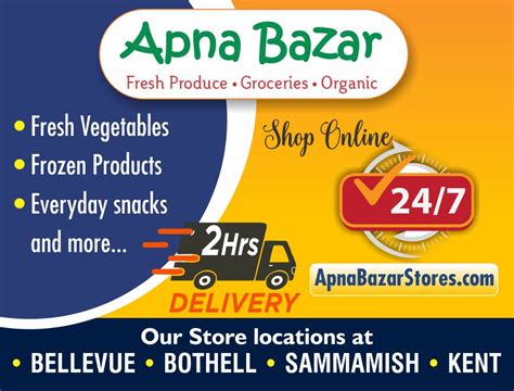 Apna bazar bellevue. Free Delivery - Online Orders. Delivery within 2 hours. #apnabazarstores Bellevue, Bothell, Sammamish & Kent. 