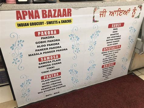 Apna bazar fresno menu. in some south indian languages mandi means "stupid woman". This could drive away a good portion of its customers. To widen their customer's base a better name would have been Apni Kundi. Fremont apna bazar was on my saved list since a long time ago. Finally made time to visit the place but google maps showed the place was permanently…. 