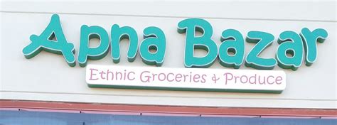 Apna bazar sammamish. Apna Bazar. Is this Your Business? Business Profile Apna Bazar. Grocery Store. Multi Location Business. Find locations. Contact Information. 2245 148th Ave NE. Bellevue, … 
