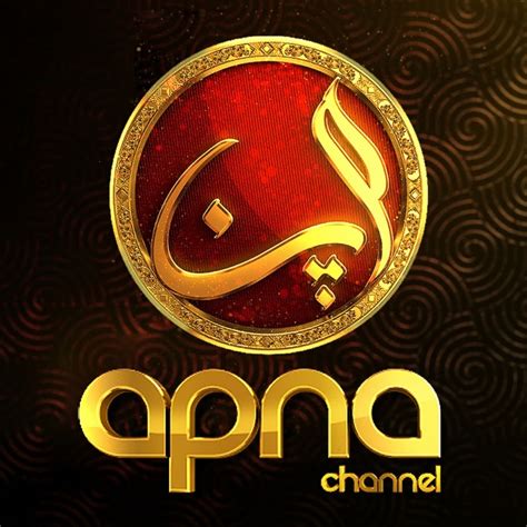 Apna tv. Things To Know About Apna tv. 