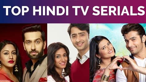 Apne tv hindi series