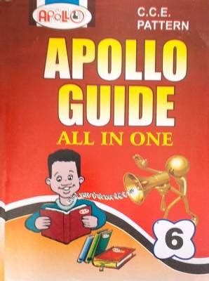 Apollo guide 8th class ncert in. - 2000 volkswagen jetta gls owners manual.