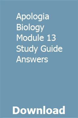 Apologia biology module 13 study guide answers. - American journey 4 guided activity answer sheet.