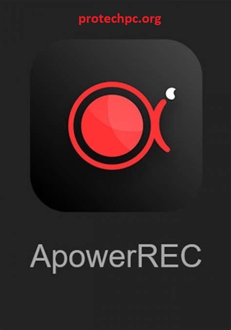 ApowerREC  (v1.5.1.5)