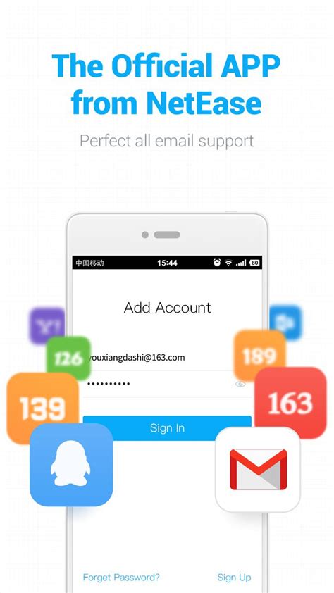 App Download NetEase.