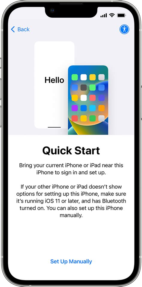 App Quick Start Guide
