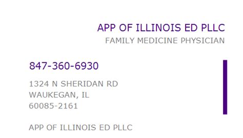 Overview . App of Illinois Hm PLLC is a Hospitalis