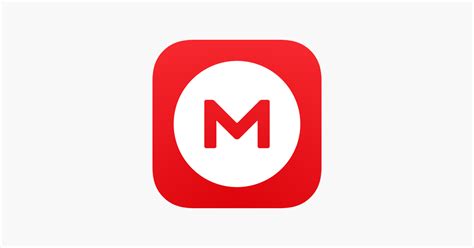 AppMega