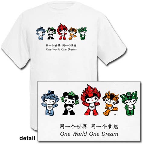 Apparel Beijing Olympics T-Shirts - ChinaSprout