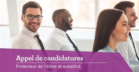 Appel de candidatures CSSDGS