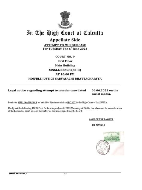 Appellate Side mentioning will