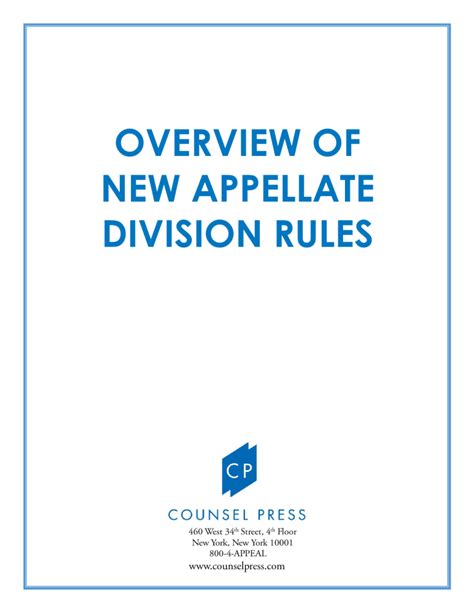 Appellate division rules.  The rules of this Part shall be read in conjunction with the...