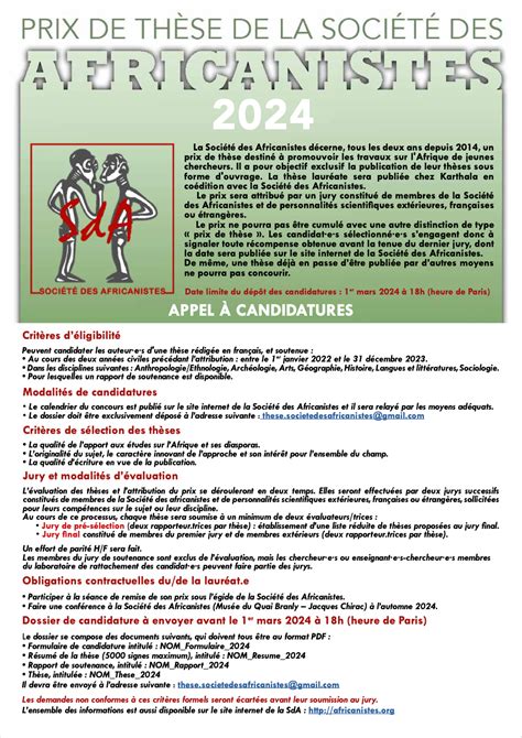 Appels à candidatures /Offres de thèses 2024/2024 - ED SSH