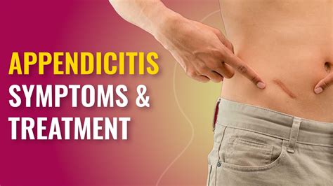 Appendicitis treatment near Sewell, NJ WebMD