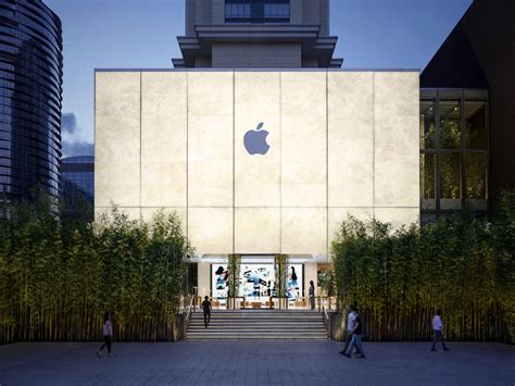 Apple Store Macau -