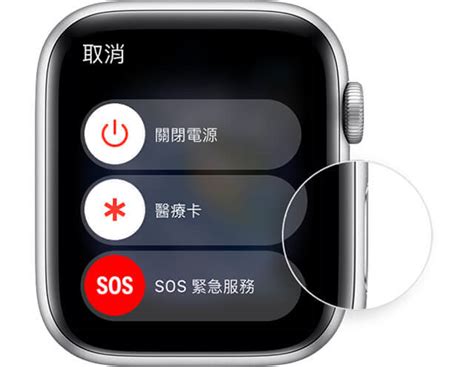 Apple Watch無法配對時的6種修復方法 BestAppTips