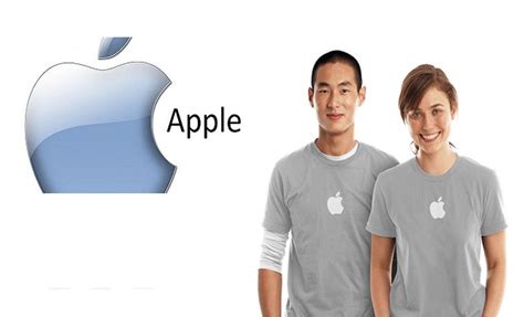 Apple iş başvurusu