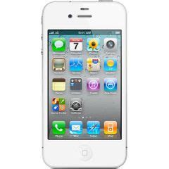 Apple iphone 4 8gb cep telefonu