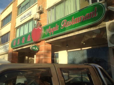 Apple restaurant. Things To Know About Apple restaurant. 