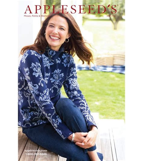 Appleseed's Catalog Request