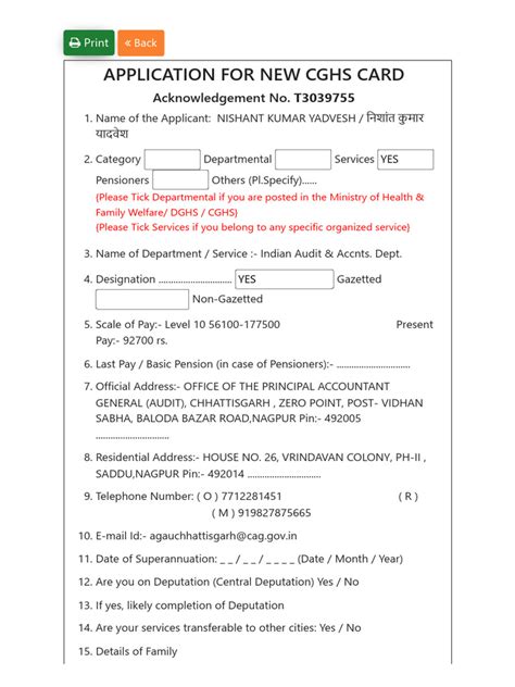 Application For New CGHS Card PDF Identity Document - Scribd