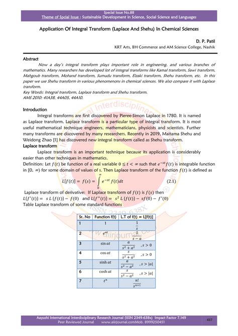 Application Of Laplace Transform In Chemical Engineering