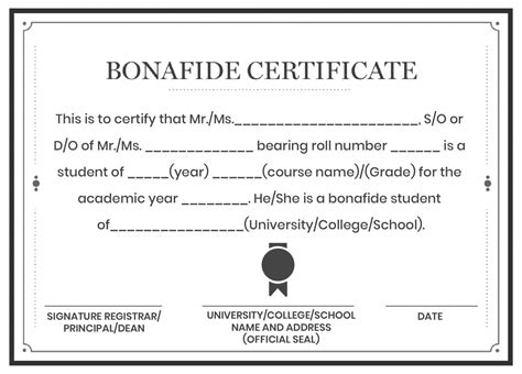 Application for Bonafide Certificate - Leverage Edu