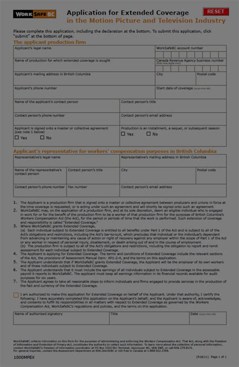 Application for Extended Coverage in the Motion Picture and Television