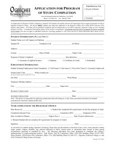 Application for Program of Study Completion - Ogeechee Tech