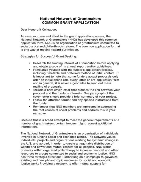 Application for a grant. Preparing a stellar grant application is critical to securing research funding from NIDCD. On this page you will find examples of grant applications and summary statements from NIDCD investigators who have graciously shared their successful submissions to benefit the research community. You can find more details about the NIDCD grants process from application to award on our How to Apply for a ... 