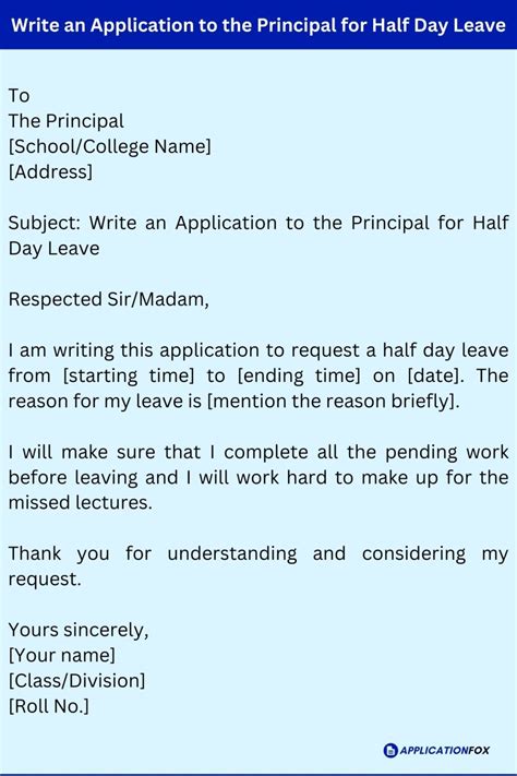 Application to principal in english