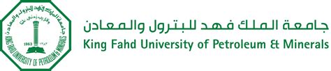 Applications Developed - staff.kfupm.edu.sa