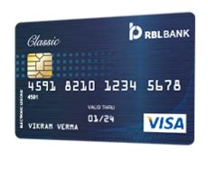 Apply for RBL Bank Classic Debit Card RBL Bank