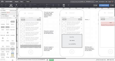 AppomateThings to consider when documenting your app idea Appomate