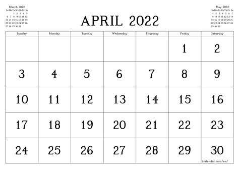 April 2022 Calendar Wiki